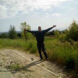 Dumoh, ���������, 41 ���