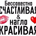 ���� Miss X, ������ - ��������� 23 ������� 2021 � ������ ������ ��������