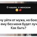  Diesel,  -  3  2021   