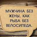 ���� ������, �������, 59 ��� - ��������� 4 ���� 2021