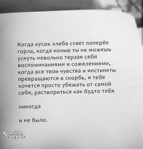 �O c��p�� ������x� - 2