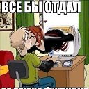 ���� ��������, ����, 48 ��� - ��������� 23 ������� 2021 � ������ ������ ��������