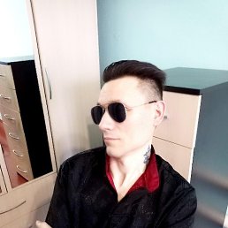 �������, 47 ���, ����������