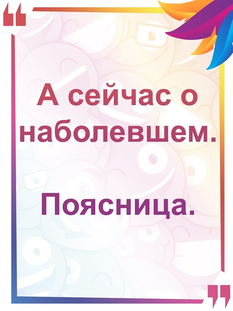   :D - 19  2022  22:43