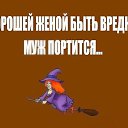 ���� ��������, ������� - ��������� 23 �������� 2021