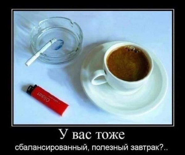 ***Victoria Viktorovna*** - 8  2021  08:50
