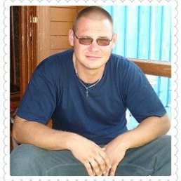 �������, �������, 28 ���