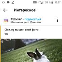 ���� �������, ���������, 42 ���� - ��������� 8 ��� 2021 � ������ ���� ����������