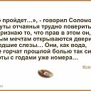 ���� �������, �������� - ��������� 18 ���� 2021 � ������ ������ ��������