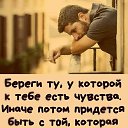 ���� ������, ���������, 48 ��� - ��������� 14 ���� 2021 � ������ ������ ��������