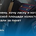 ���� �������, ������-��-����, 36 ��� - ��������� 30 ���� 2021 � ������ ���� ����������