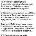 ���� ������, �����-���������, 63 ���� - ��������� 9 ������� 2021 � ������ ���� ����������