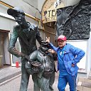 ���� ���������� ���������� ������, ����������� - ��������� 12 ���� 2021 � ������ ���� ����������