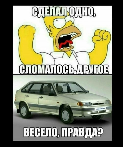 �������� ����������� - 23 ������ 2021 � 02:04