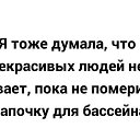 ���� ���������, �����������, 51 ��� - ��������� 15 ������� 2021 � ������ ������ ��������