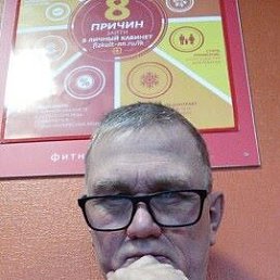 Valeriy, Володарск, 64 года