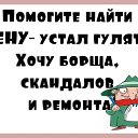  , --, 45  -  7  2021    
