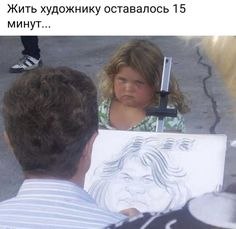   ! - 23  2021  07:38