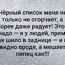 ���� �������, ������ - ��������� 28 ����� 2021 � ������ ������ ��������