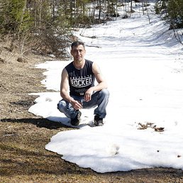 ������, �������, 45 ���