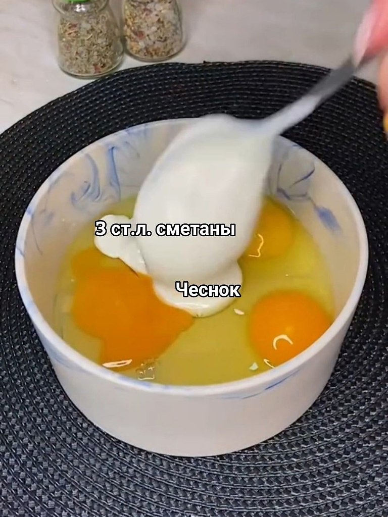     - 4