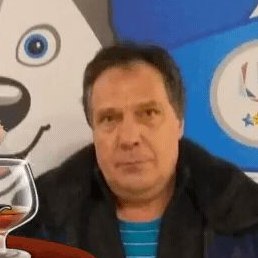 �������, ������, 57 ���