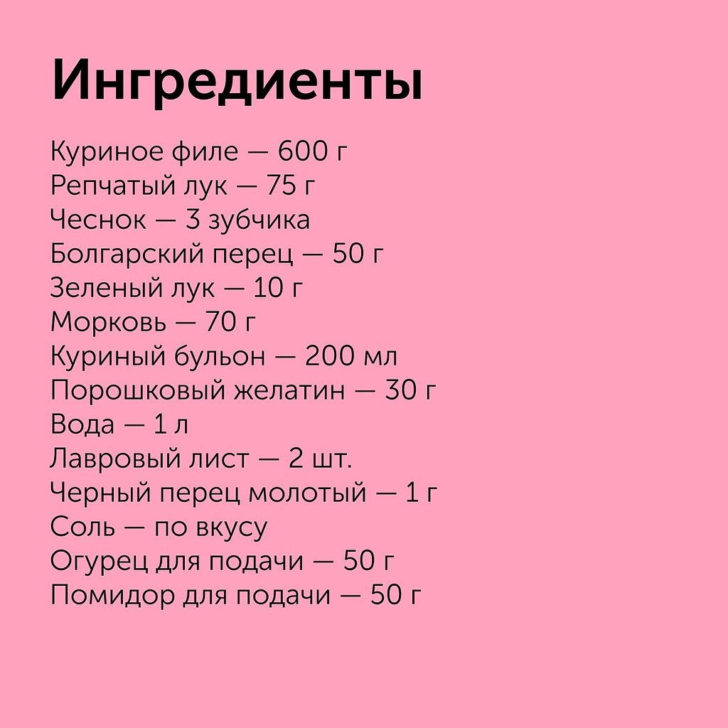    .:1.     1   . ... - 2