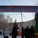 ���� Dj Track Probuksovka, �����������, 49 ��� - ��������� 18 ���� 2021 � ������ ������ �����������