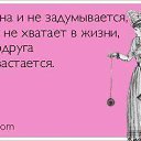 ���� �����, �����-��������� - ��������� 29 ������� 2021 � ������ ������ ��������
