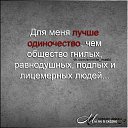 ���� ��������, ������ - ��������� 6 ��� 2021 � ������ ������ ��������