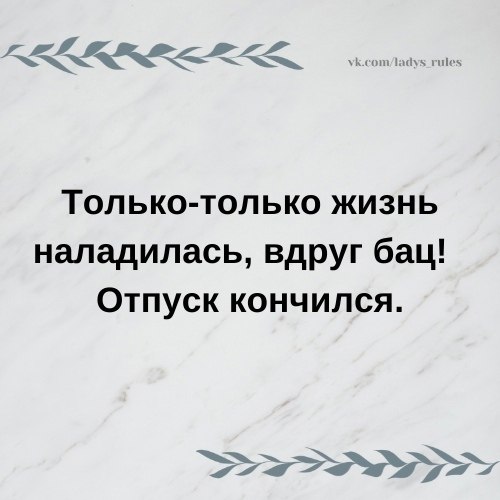 The Lady - 17 ��� 2021 � 11:02