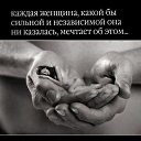 ���� � ������ �������..., ����, 57 ��� - ��������� 5 ��� 2021 � ������ ������ ��������