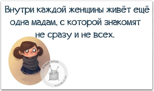 ������ ����� - 30 ����� 2021 � 18:02