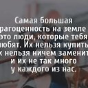 ���� �����, �����������, 64 ���� - ��������� 14 ������� 2021