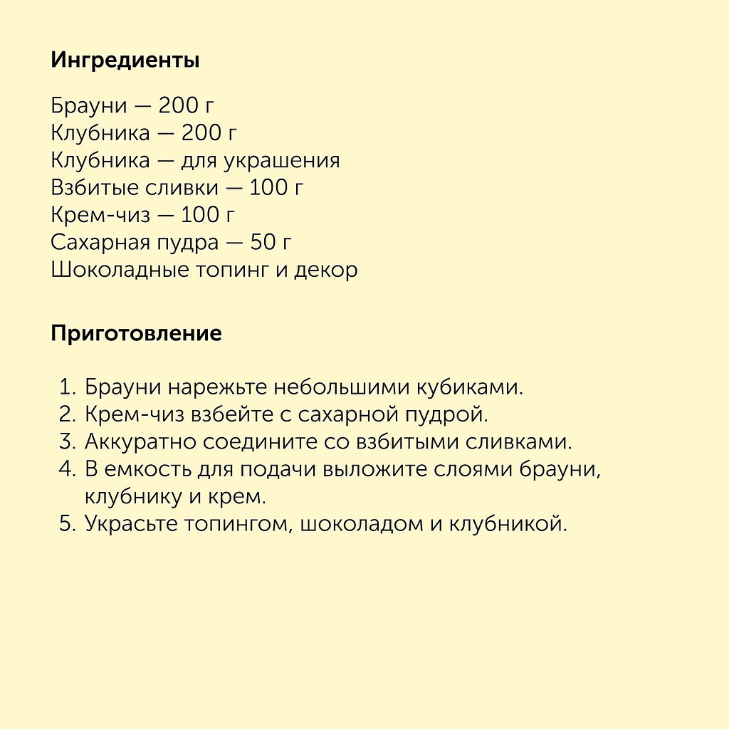     .#_@foodrumedia - 6