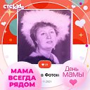 ���� ���� ��������, ����� - ��������� 29 ������ 2021 � ������ ���� ����������