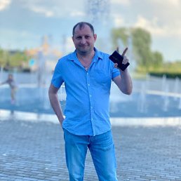 ���� ���������, ��������, 45 ��� - ��������� 1 ���� 2021