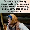 ���� �����, ���������, 72 ���� - ��������� 21 ������ 2021 � ������ ������ ��������