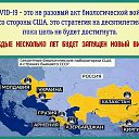 ���� ����, ��������, 45 ��� - ��������� 12 ���� 2021 � ������ ������ ��������