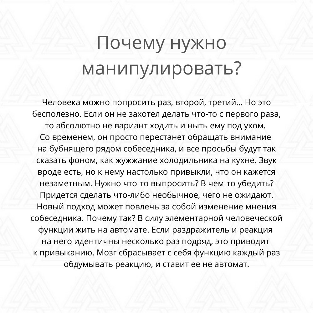  ,  ,     ,    ... - 2