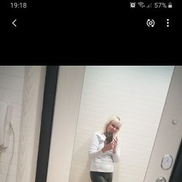 ��������, ������������, 57 ���