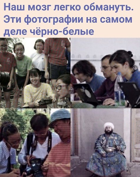 ���������� �� ����� ����