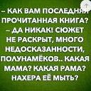 ���� �����, �������, 67 ��� - ��������� 24 ������ 2022 � ������ ������ ��������