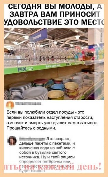    ! e,ec pccpp