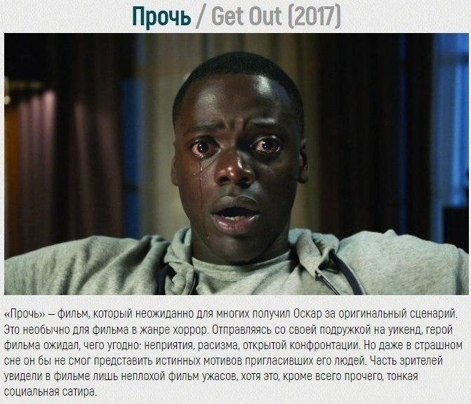 ������, ��� �������� ���� ������� ��� �� ��������� �����������? - 9