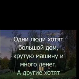 ���� **Stranger**, ��������� - ��������� 28 ������ 2021