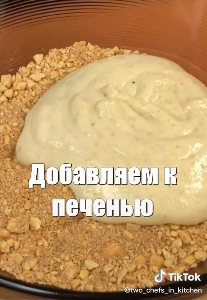     - 4
