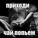 ���� �������, ��������, 48 ��� - ��������� 30 ������� 2021 � ������ ������ ��������
