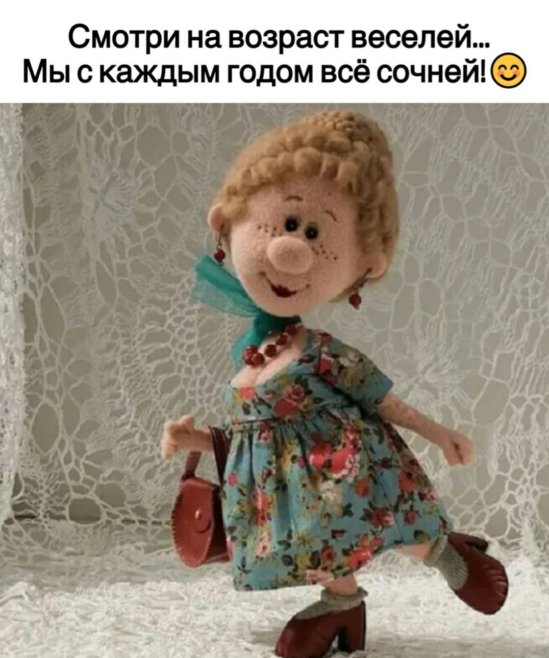 *T* - 21  2021  13:19