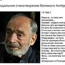 ���� ��������, �����-��������� - ��������� 20 ���� 2021 � ������ ������ ��������
